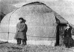 Кыргызская юрта "боз ŷй"