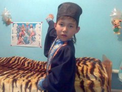 Калмыцкий костюм