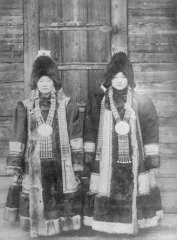 Представительницы национальной знати. Якутия, 1903 г.