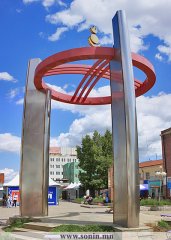 Центр Всех Монголов