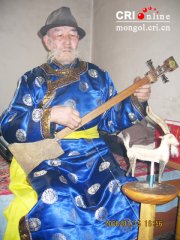 Жунгар