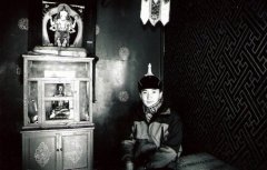 Казах Монгол