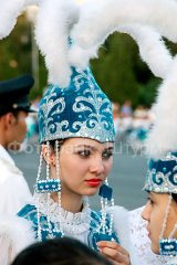 Казашка