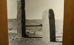 Америка, Перу
