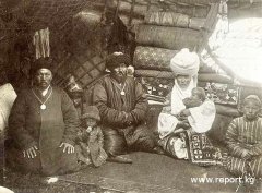 Семья в юрте. Киргизы. Туркестан. Ферганская обл. Начало ХХ в.