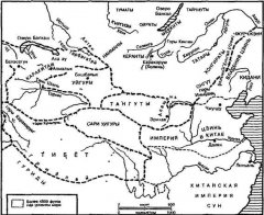 Восточная Азия до монгольского завоевания.
