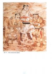 Khitans