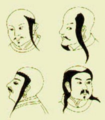 Khitan hair
