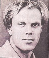 Солоухин В.А.