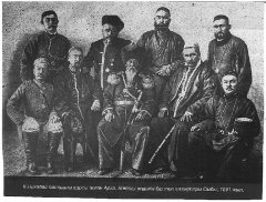 Отношения России и Казахского эля