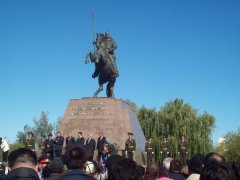 Каракерей Кабанбай