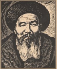 Великий манасчи Сагымбай Орозбагуулу