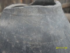 случайная находка 1