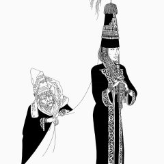 Казашка 