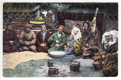 Казахи