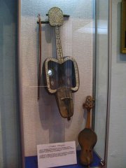 Кобыз