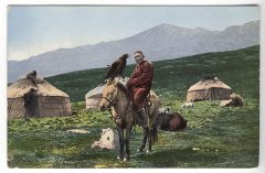 Казахи