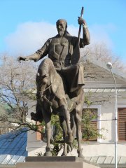 Памятник Курмангазы Сагырбайулы, Астрахань