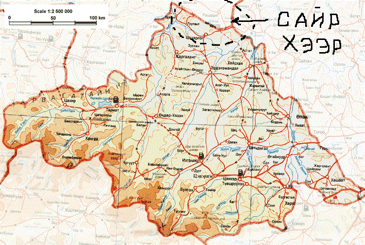 Степь Саарь Хээр( Сайр Хээр)