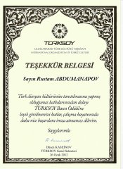 Благодарность от ТЮРКСОЙ