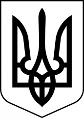 4 в одном: Трезубец - Гребень - Домбра - Лебедь