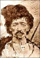 Лавр Георгиевич Корнилов