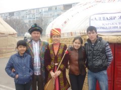 Кенегесы