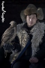 Маньчжурский сокольничий 