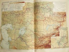 Более точные границы Казакской АССР – карта 1932 года
