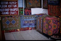 Hand craft