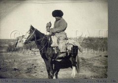Каракалпак - охотник, 20 годы ХХ в.