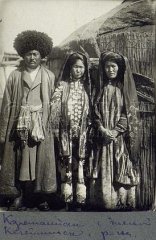 каракалпаки , Кегейлинский р/н, ККАО, 20 годы ХХ в.