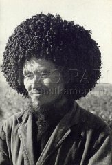 каракалпак
