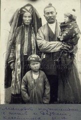 Каракалпакская семья, Кегейлинская р-н, ККАО, 20 годы ХХ в.