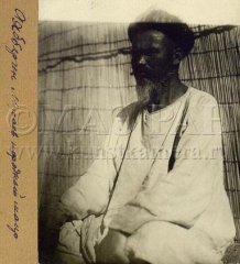 народный поэт каракалпаков - Аяпберген Мусаев, 20 годы ХХ в.