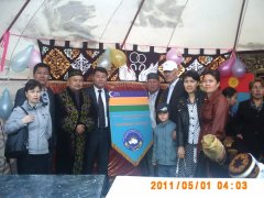 Актауские каракалпаки