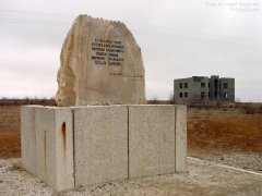 Место нового Нукуса, 1991 г., Султан - Уайыс - Дак, Каракалпакстан.