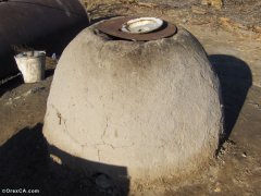 каракалпакский тандыр
