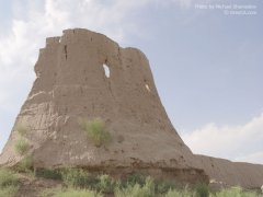 Туризм