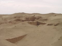 Туризм