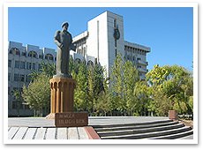Академия Наука Каракалпакстана, г. Нукус