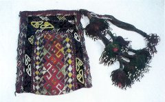 Шекийне