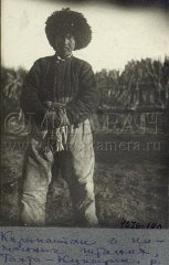 Каракалпак, Тахтакупирский р/н., 25 годы ХХ в.