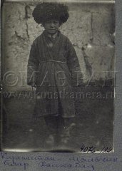 Мальчик каракалпак, г. Халкабат, 30 годы ХХ в.