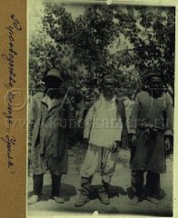 РУКОВОДСТВО КОЛХОЗА ОРНЕК,ЧИМБАЙСКИЙ РАЙОН 1932Г..jpg