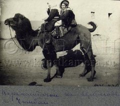 ЖЕНЩИНА ВЕРХОМ НА ВЕРБЛЮДЕ.ЧИМБАЙСКИЙ РАЙОН ПЕРВАЯ ТРЕТЬ ХХ ВЕКА..jpg