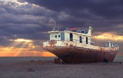 Араль.jpg