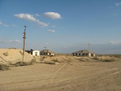 Устюрт, Каракалпакстан