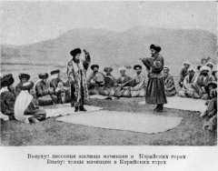 Мачинцы