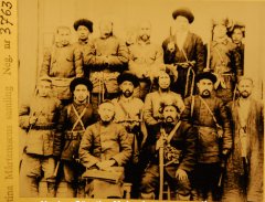 Повстанцы